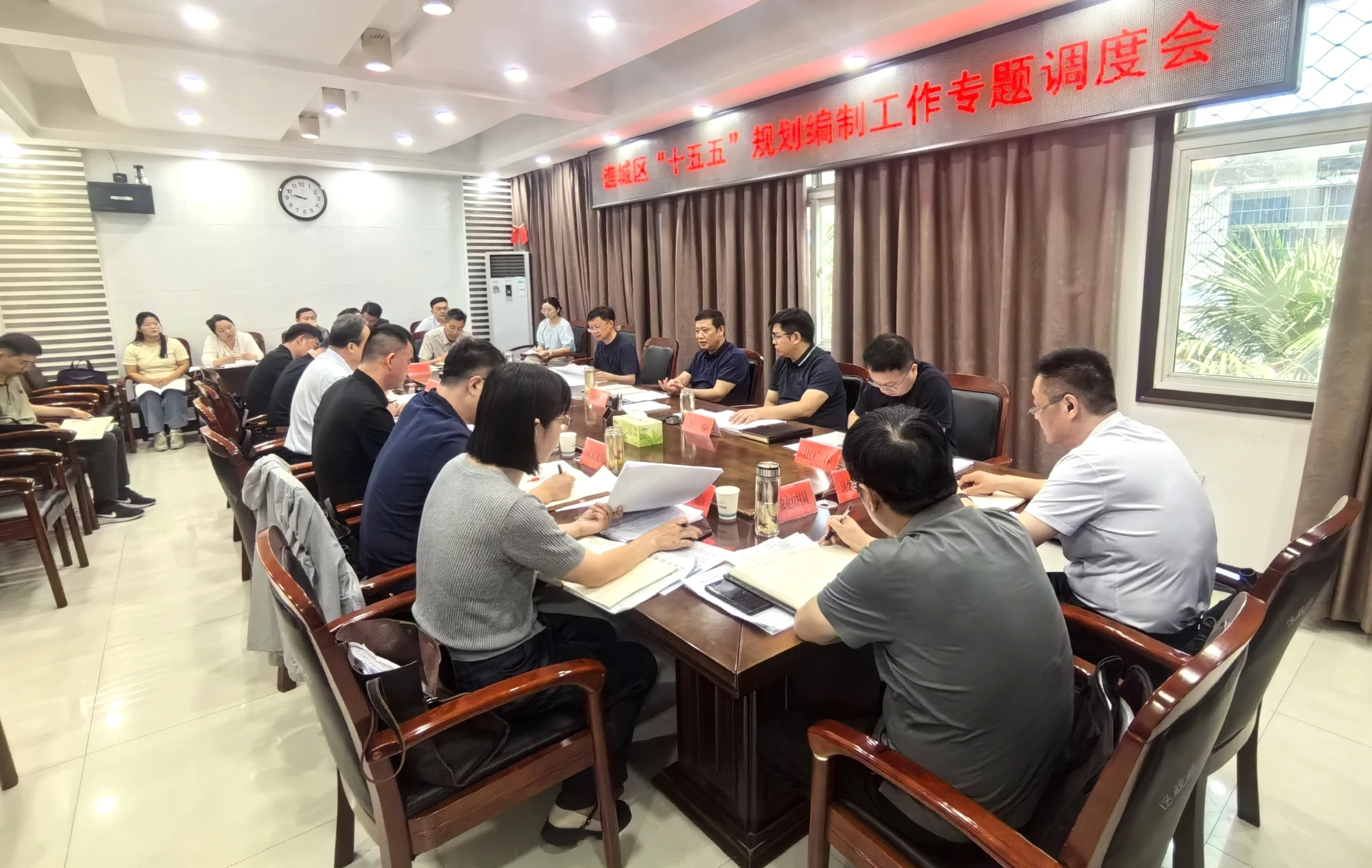 宋保众专题调度谯城区“十五五”规划编制工作