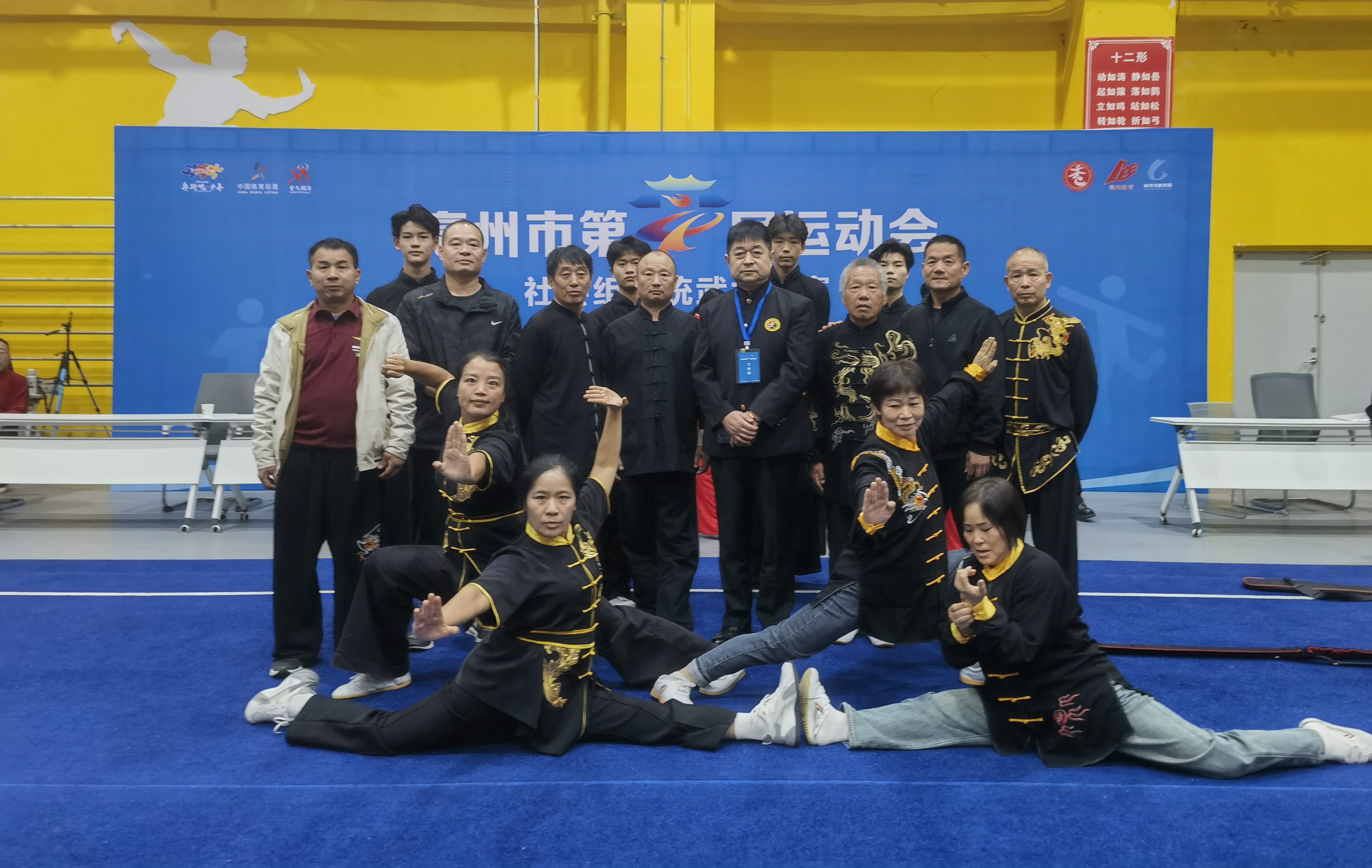 区文旅体局：亳州四运会谯城再创佳绩